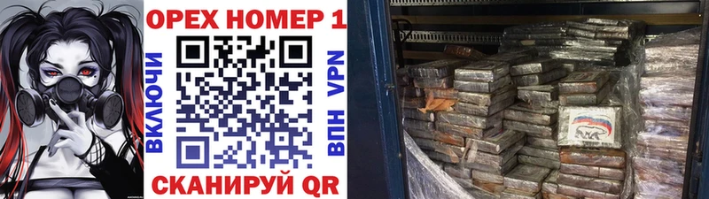 Купить наркотик аптеки Короча Канабис  мега ссылки  Меф 
