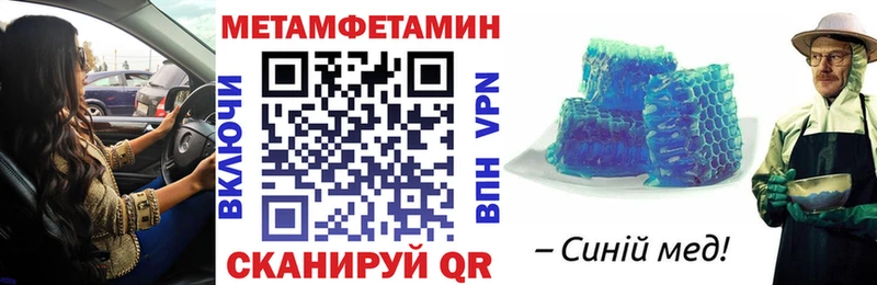 Amphetamine Premium Короча