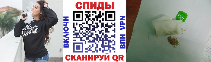 купить наркотик  Короча  БУТИРАТ 99% 