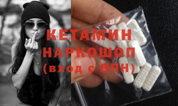марихуана Балахна