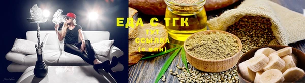 гидра Белоозёрский