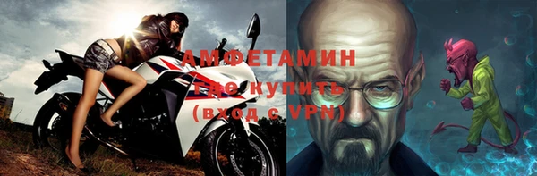 марихуана Балахна