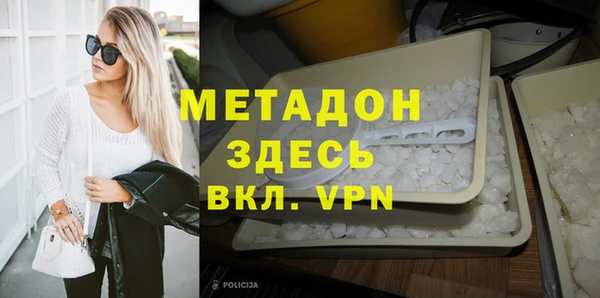 прущая мука Баксан