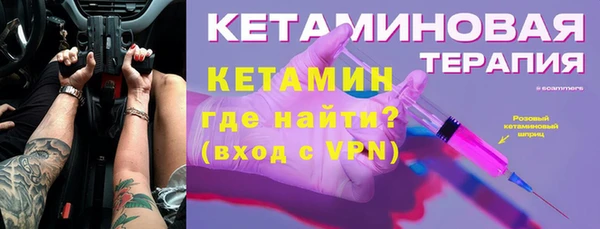 бошки Балабаново