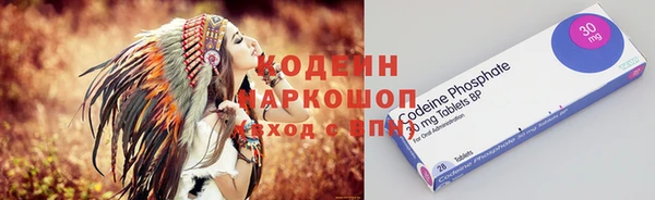 соль курить ск Белокуриха