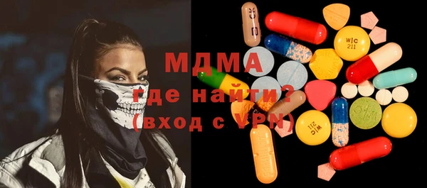 марихуана Балахна