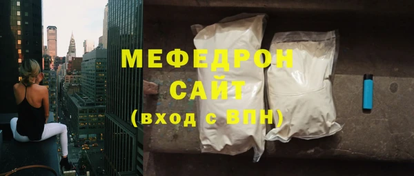 гидра Белоозёрский