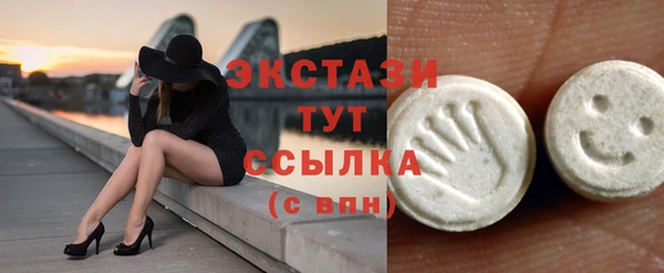 бошки Балабаново