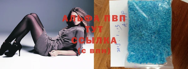 гидра Белоозёрский