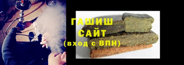 прущая мука Баксан