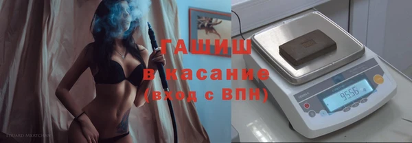 прущая мука Баксан