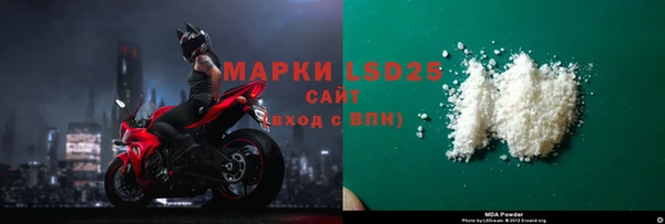 бошки Балабаново