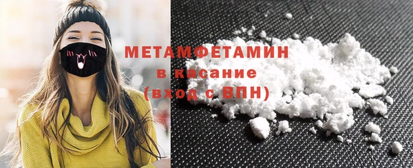 бошки Балабаново