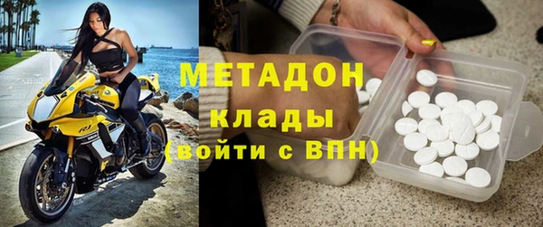 бошки Балабаново