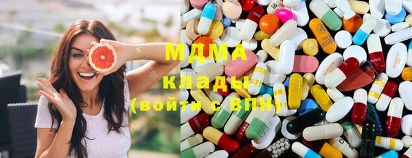 прущая мука Баксан