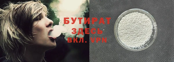 бошки Балабаново