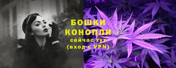 бошки Балабаново
