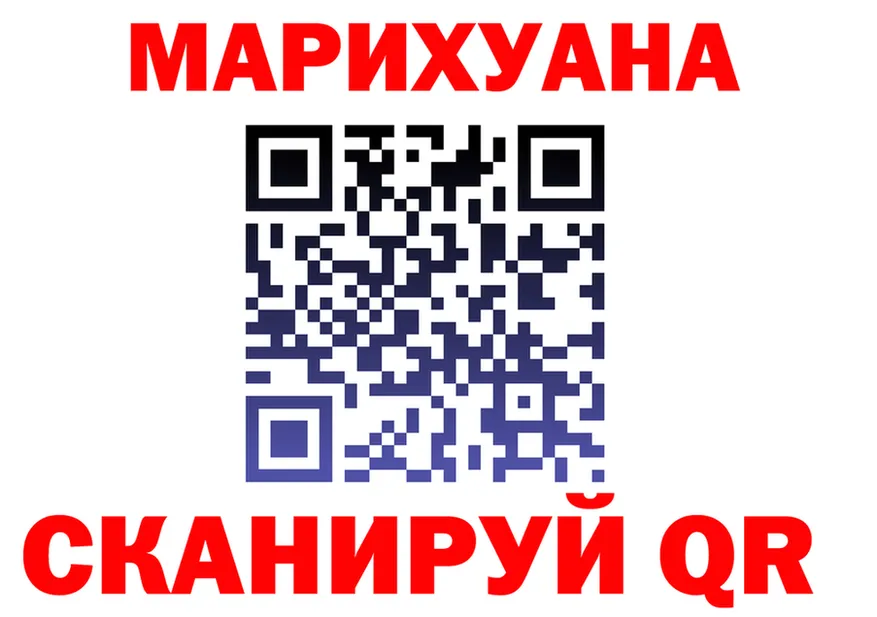А ПВП СК КРИС ссылка площадка MEGA Короча
