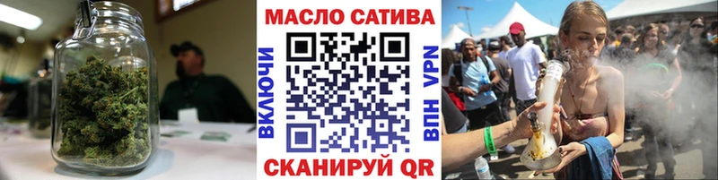 Дистиллят ТГК вейп с тгк  Короча 